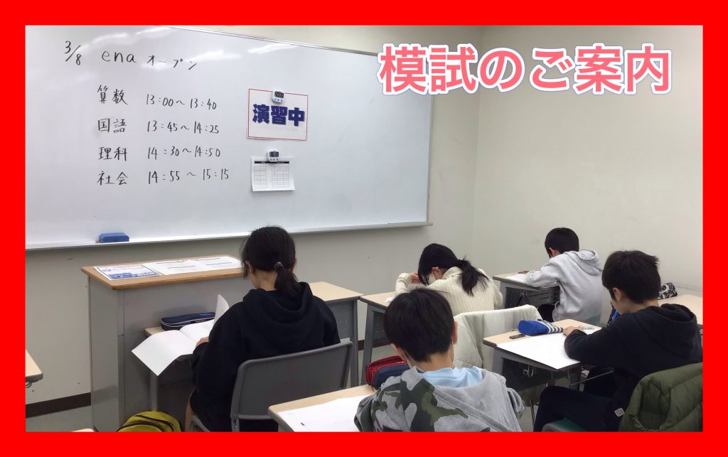 【勝どき通信.2025.03.15】