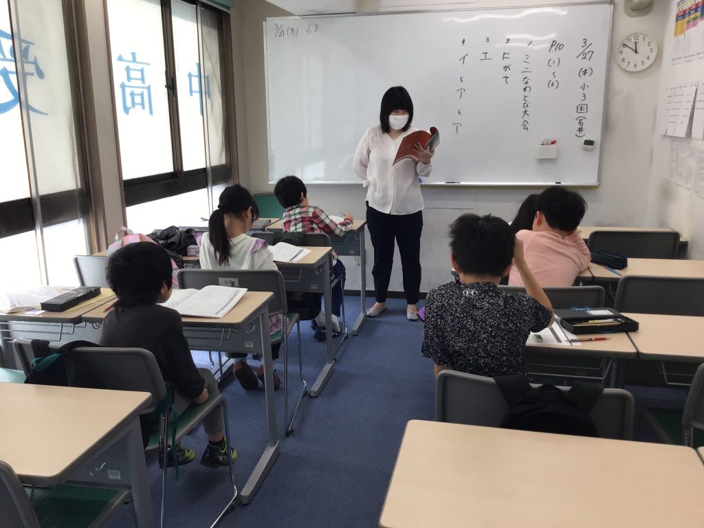 清澄通信0326【春期講習２日目】