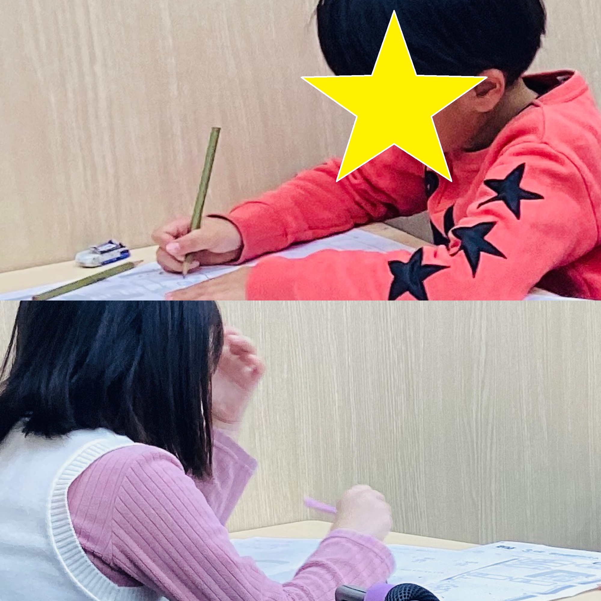 #131【平和島タイムズ】３月学力判定テスト・合格力診断テスト②