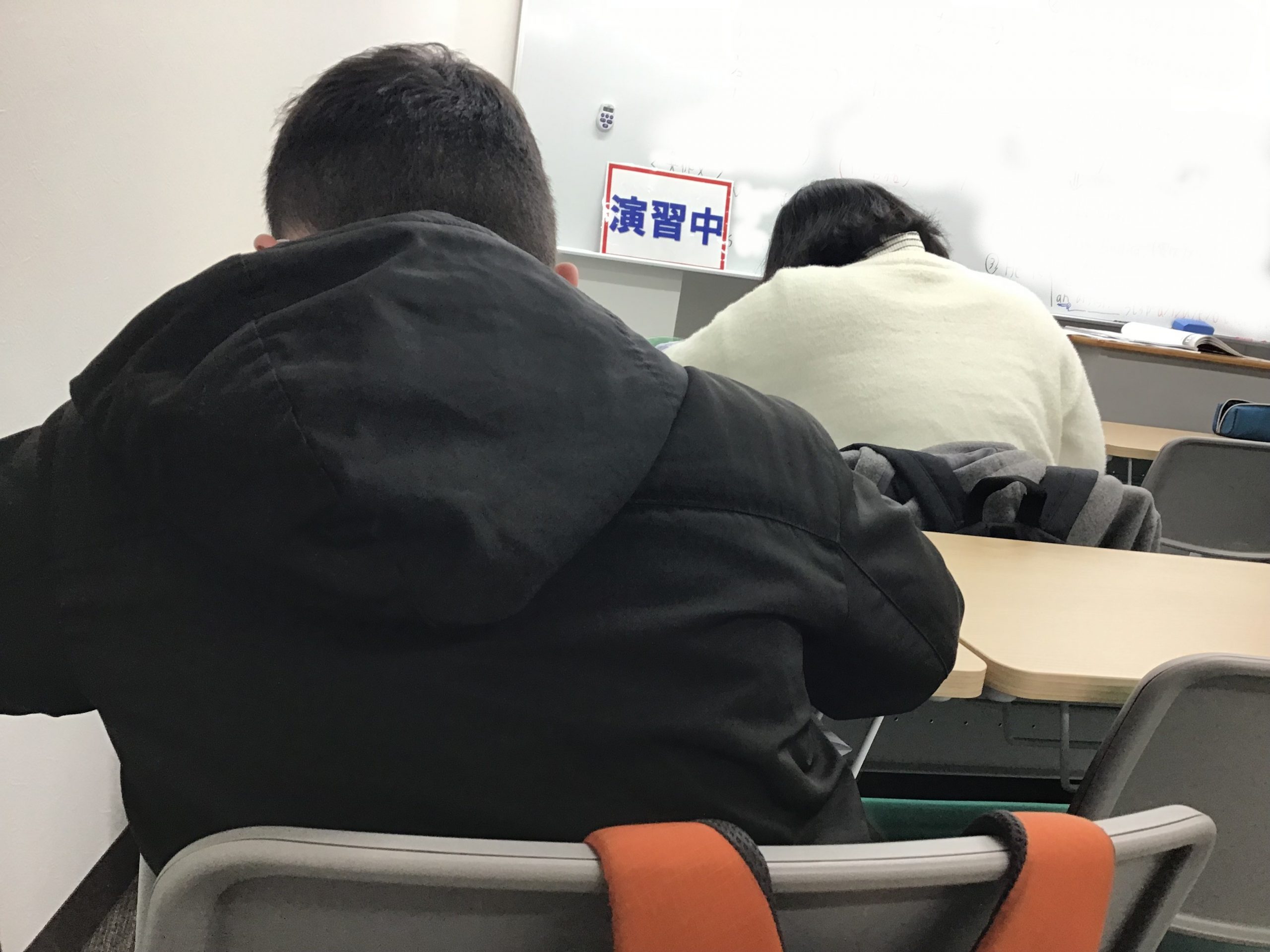 初回授業スタート！