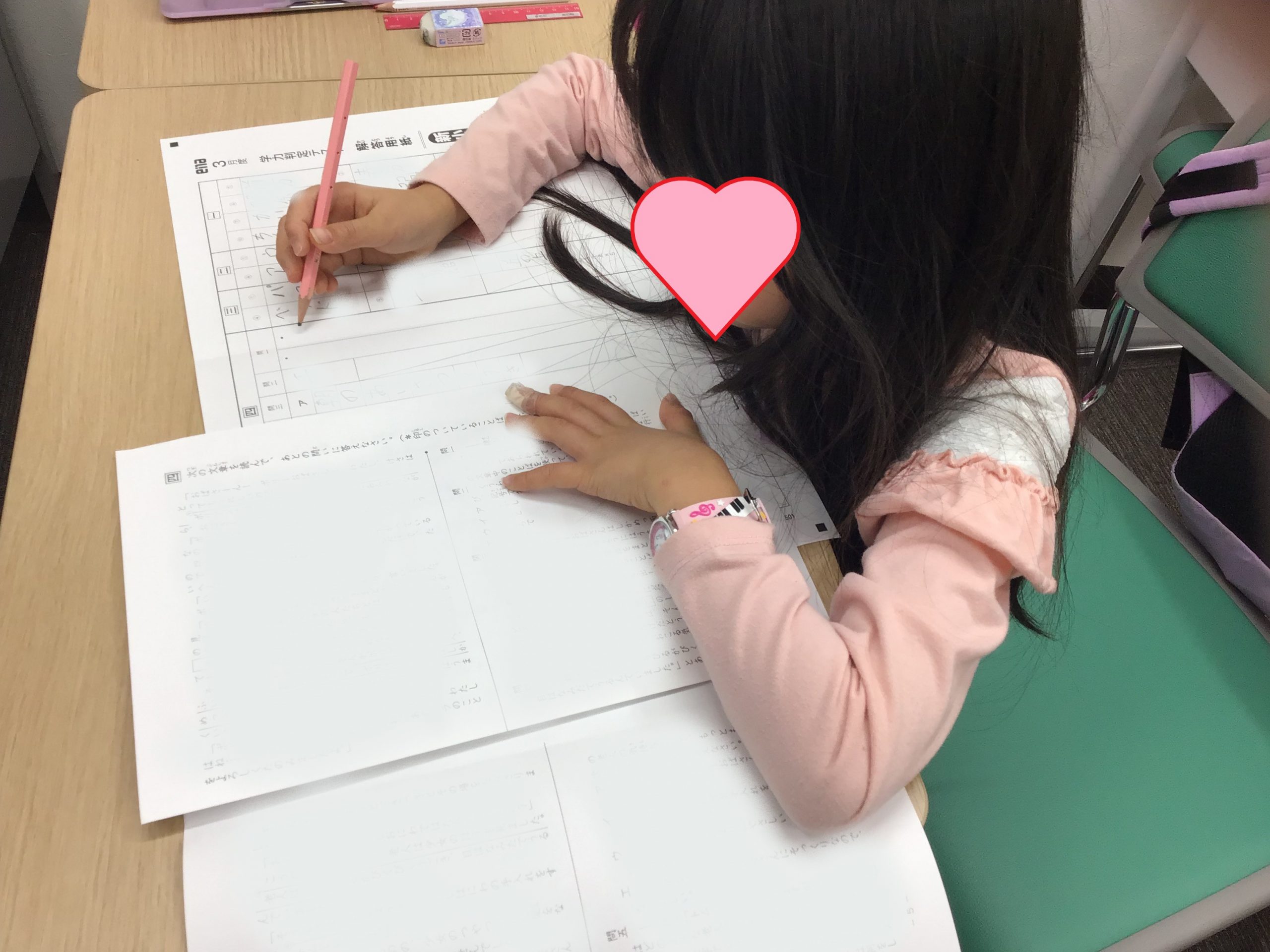 スタートダッシュ！！