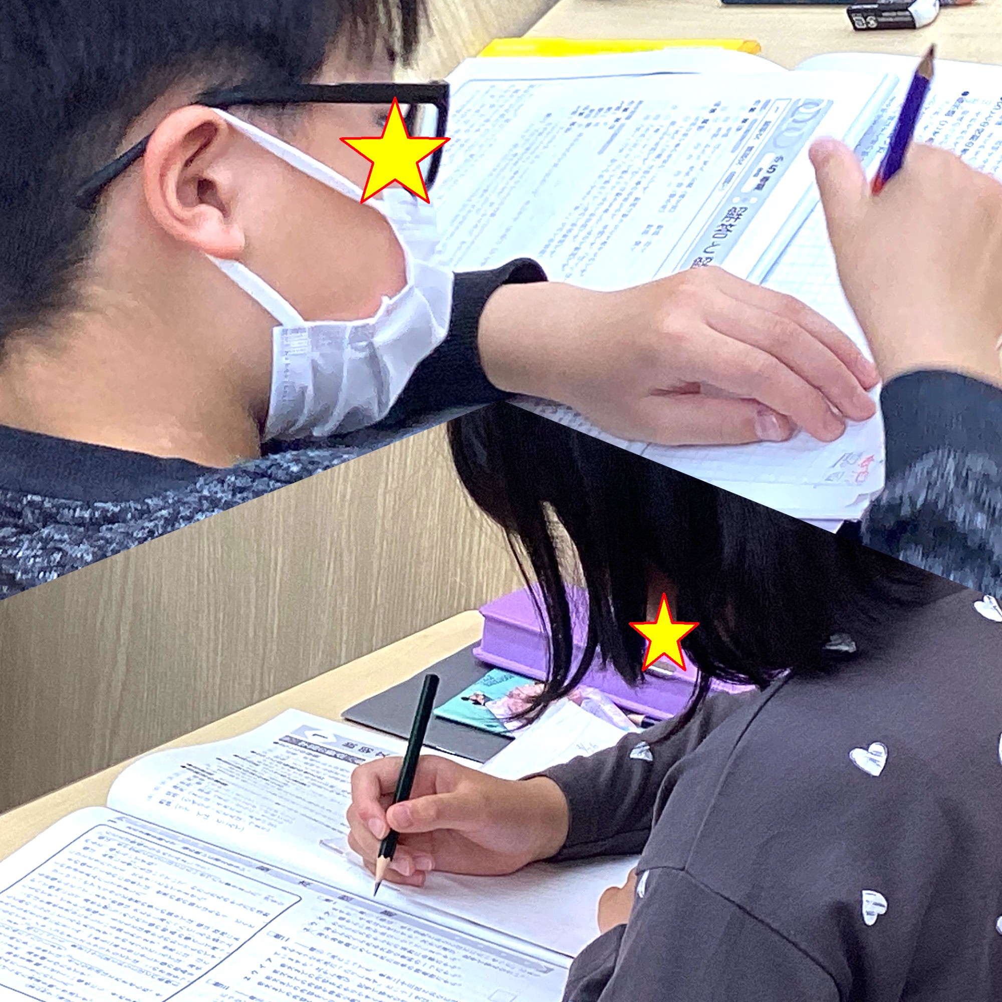 #134【平和島タイムズ】春期講習会①