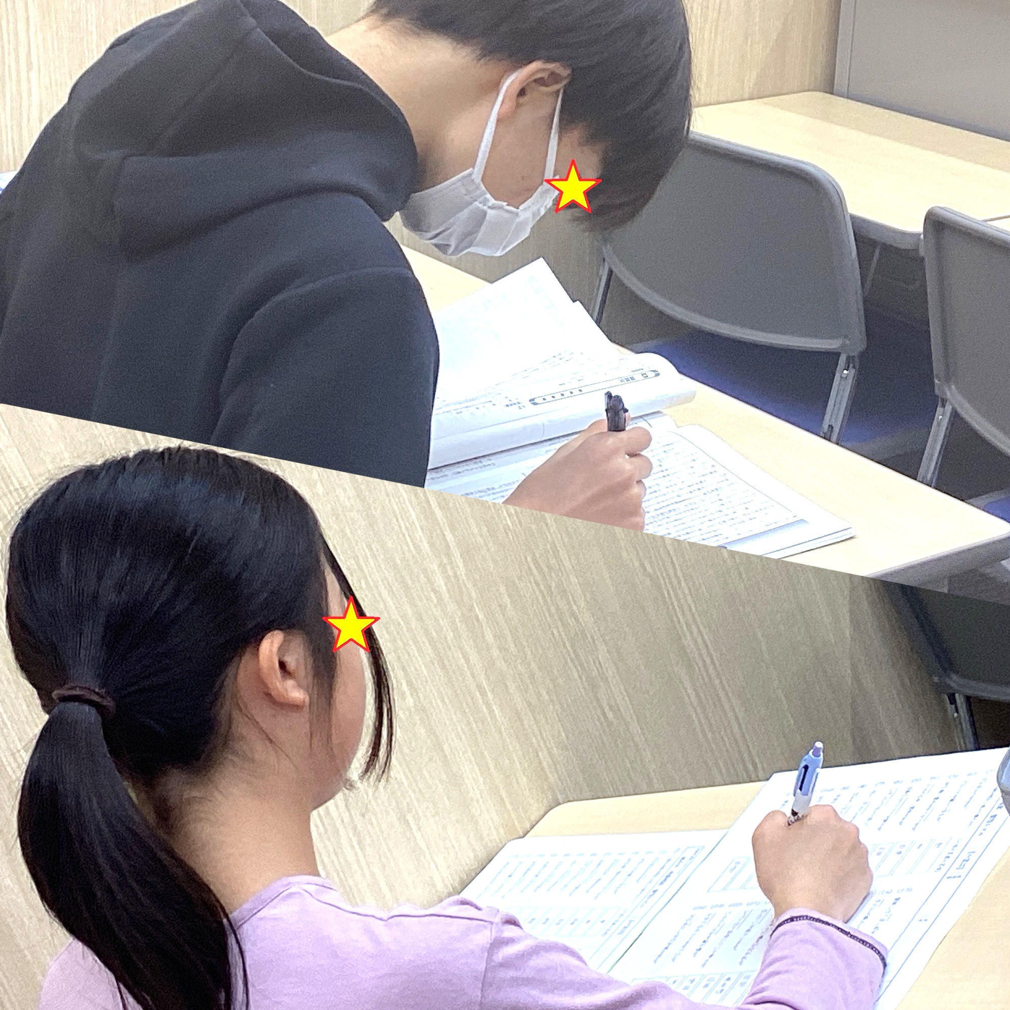 #135【平和島タイムズ】春期講習会②