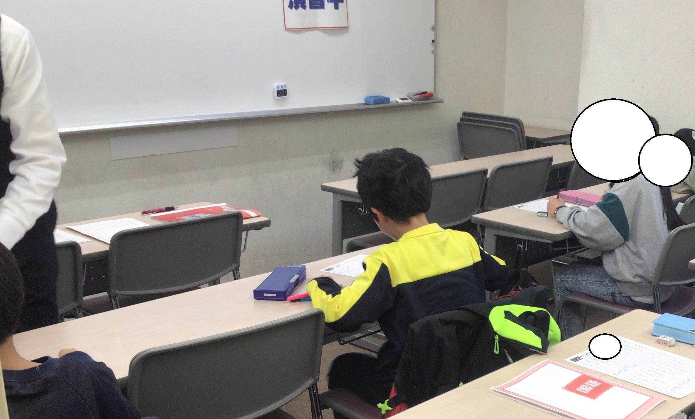 受験学年、春期講習前の確認！