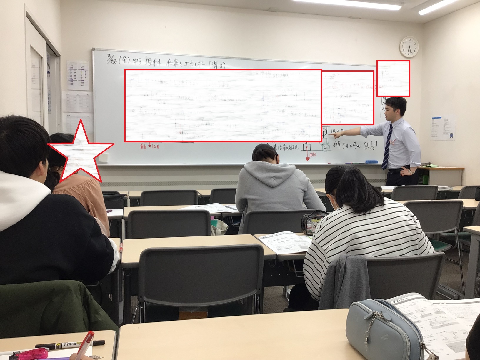 春④と、ご案内