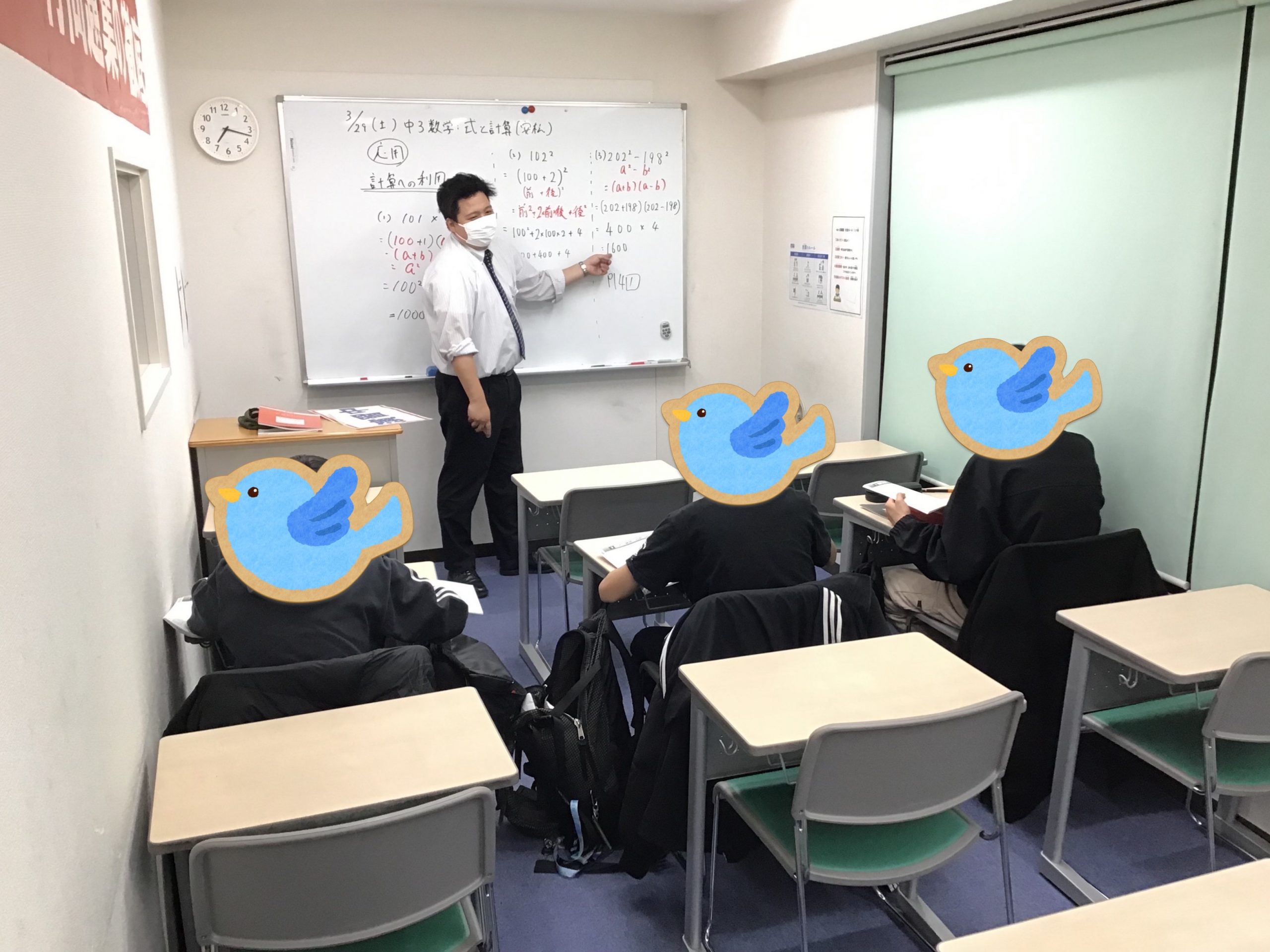 【ena武蔵関】春期講習後半戦スタート！