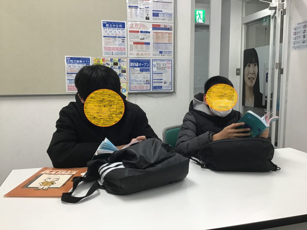 ３月より中学生も新学年になりました。