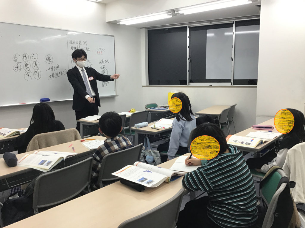 都私立コースの様子
