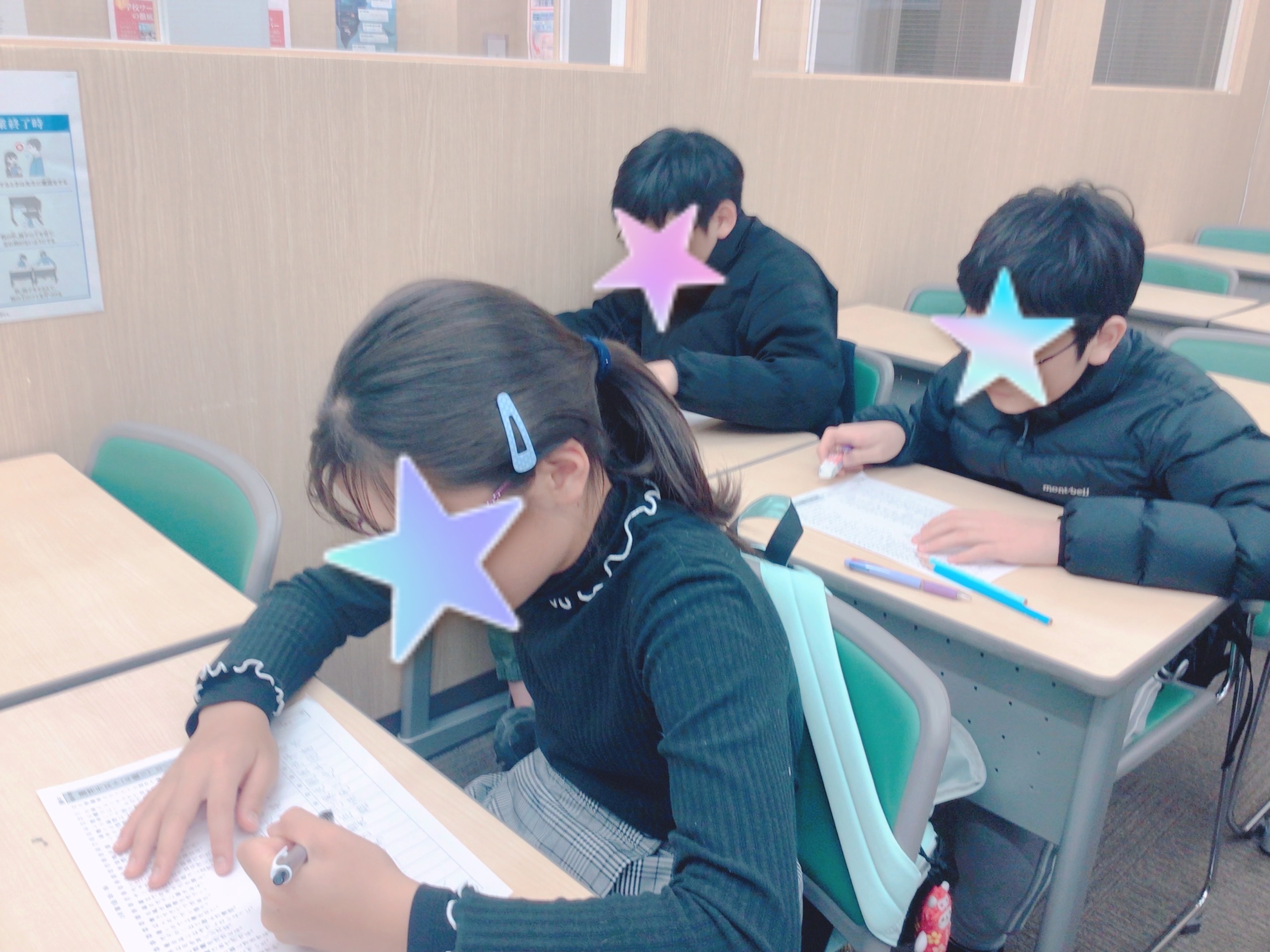 #AsakusaBashi-Catch# ㉘心地良い音