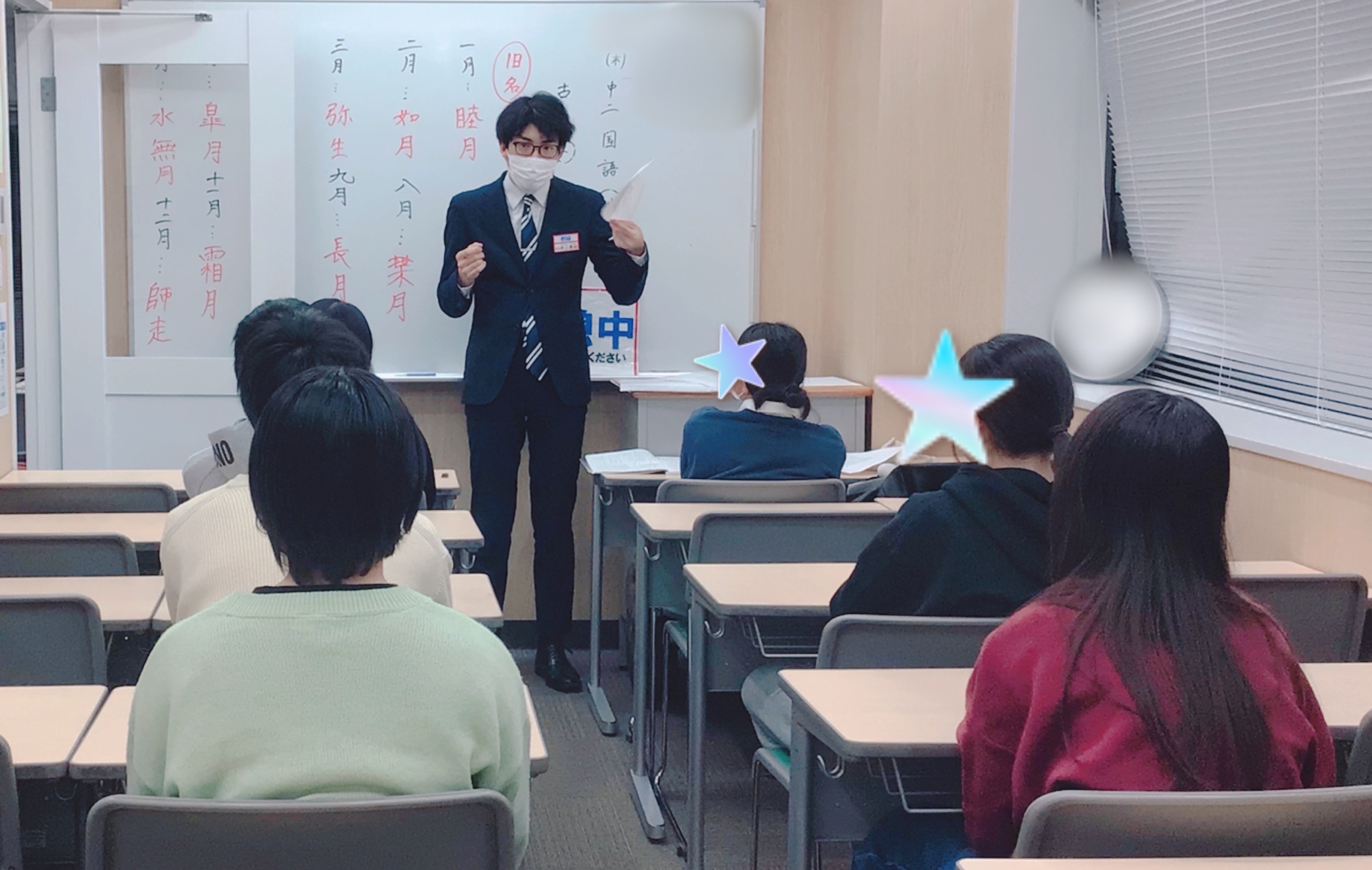 #AsakusaBashi-Catch# ㉜弱さを認める強さ