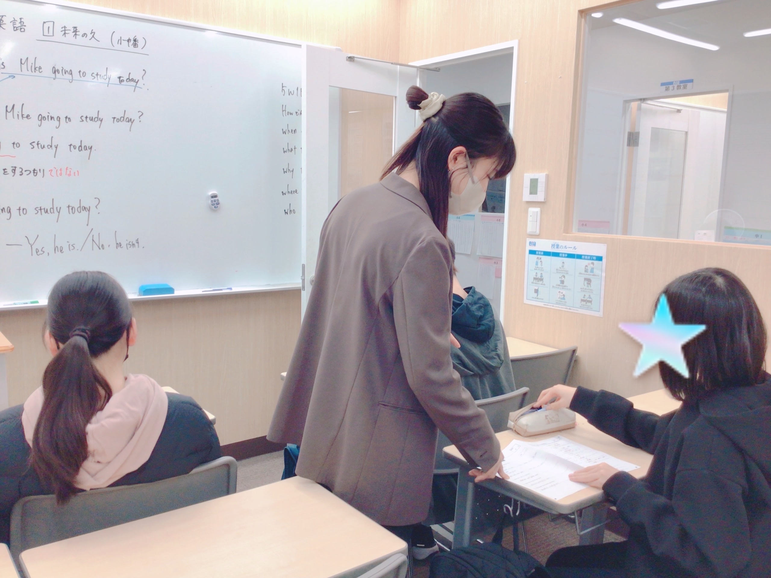 #AsakusaBashi-Catch# ㊲小・中