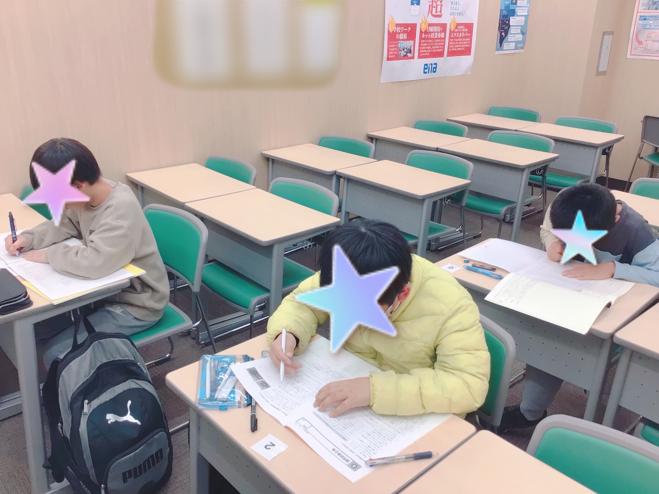 #AsakusaBashi-Catch# ㊳指示の重要性