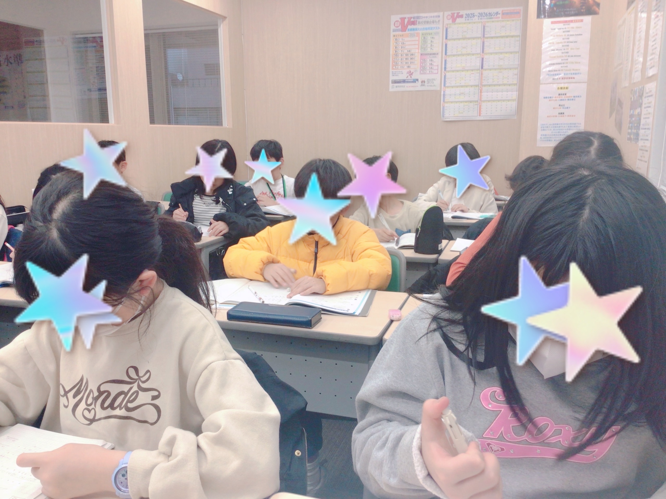 #AsakusaBashi-Catch# ㊴様々な地域からお集まりいただいています！