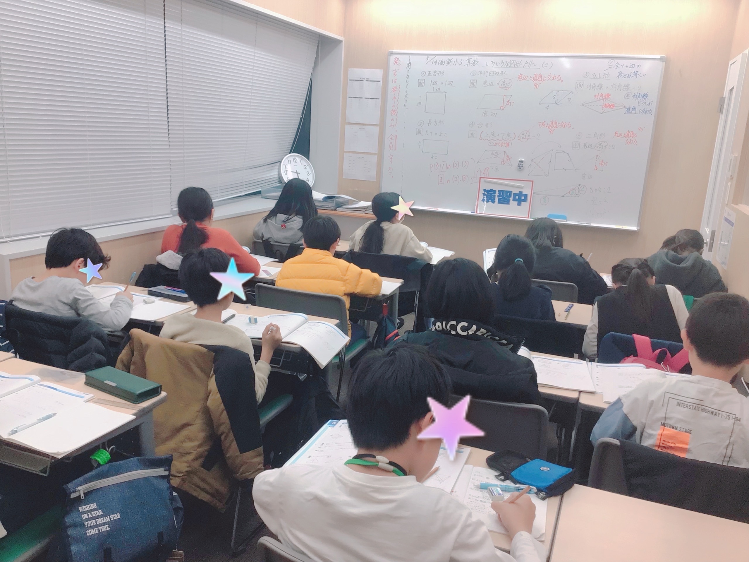 #AsakusaBashi-Catch# ㊵どの学年の子どもたちも頑張ってくれています☆