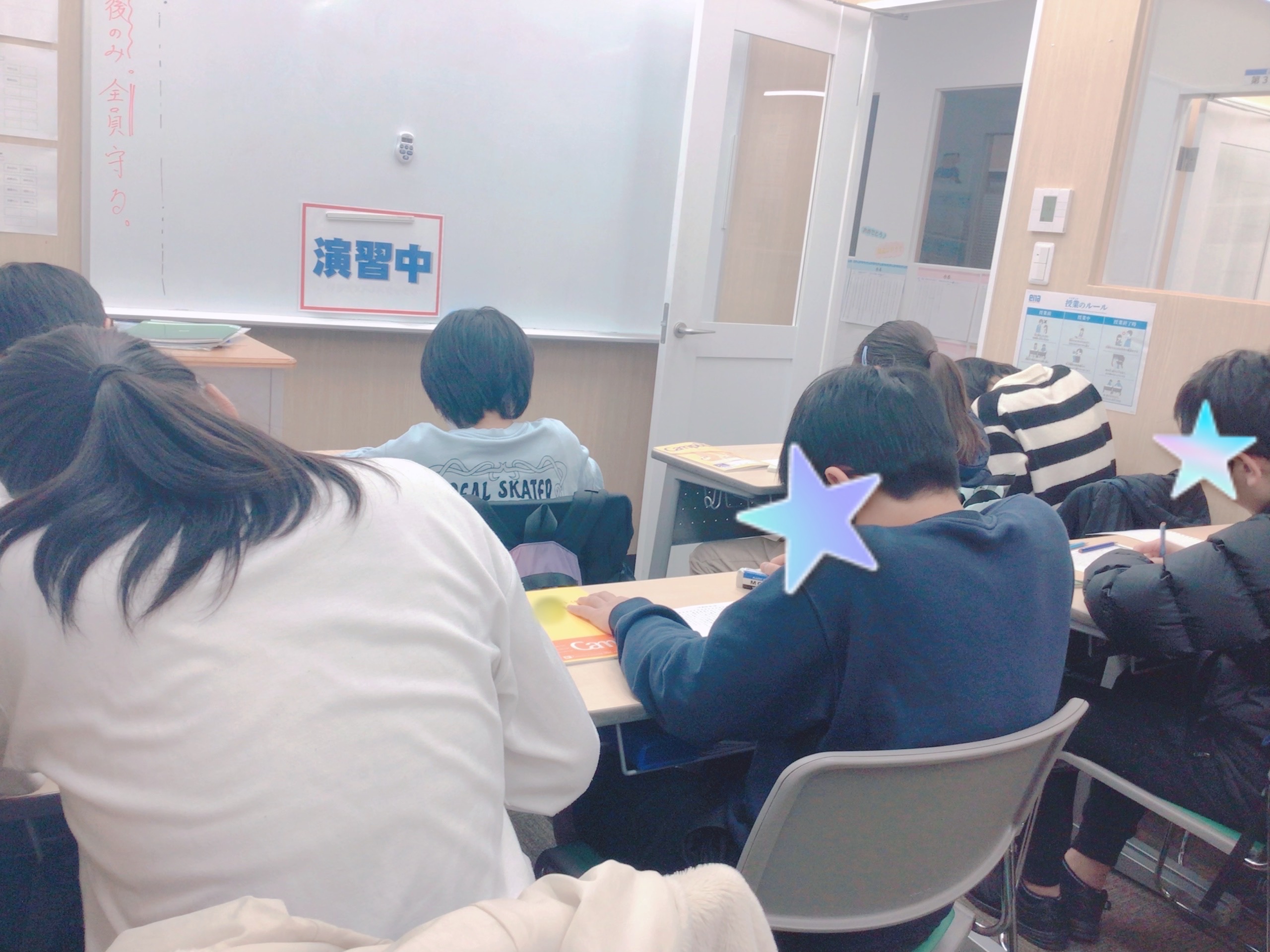 #AsakusaBashi-Catch# ㊸授業冒頭