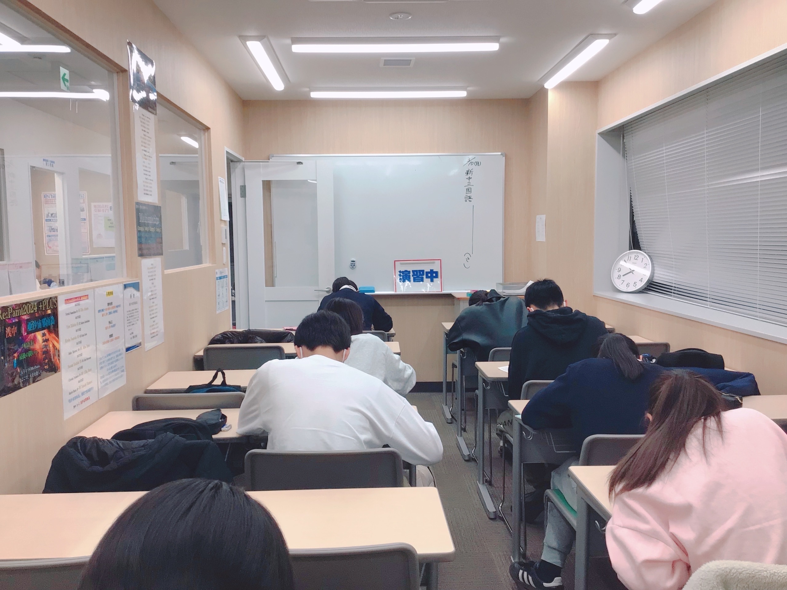 #AsakusaBashi-Catch# ㊹新中学３年生の意識