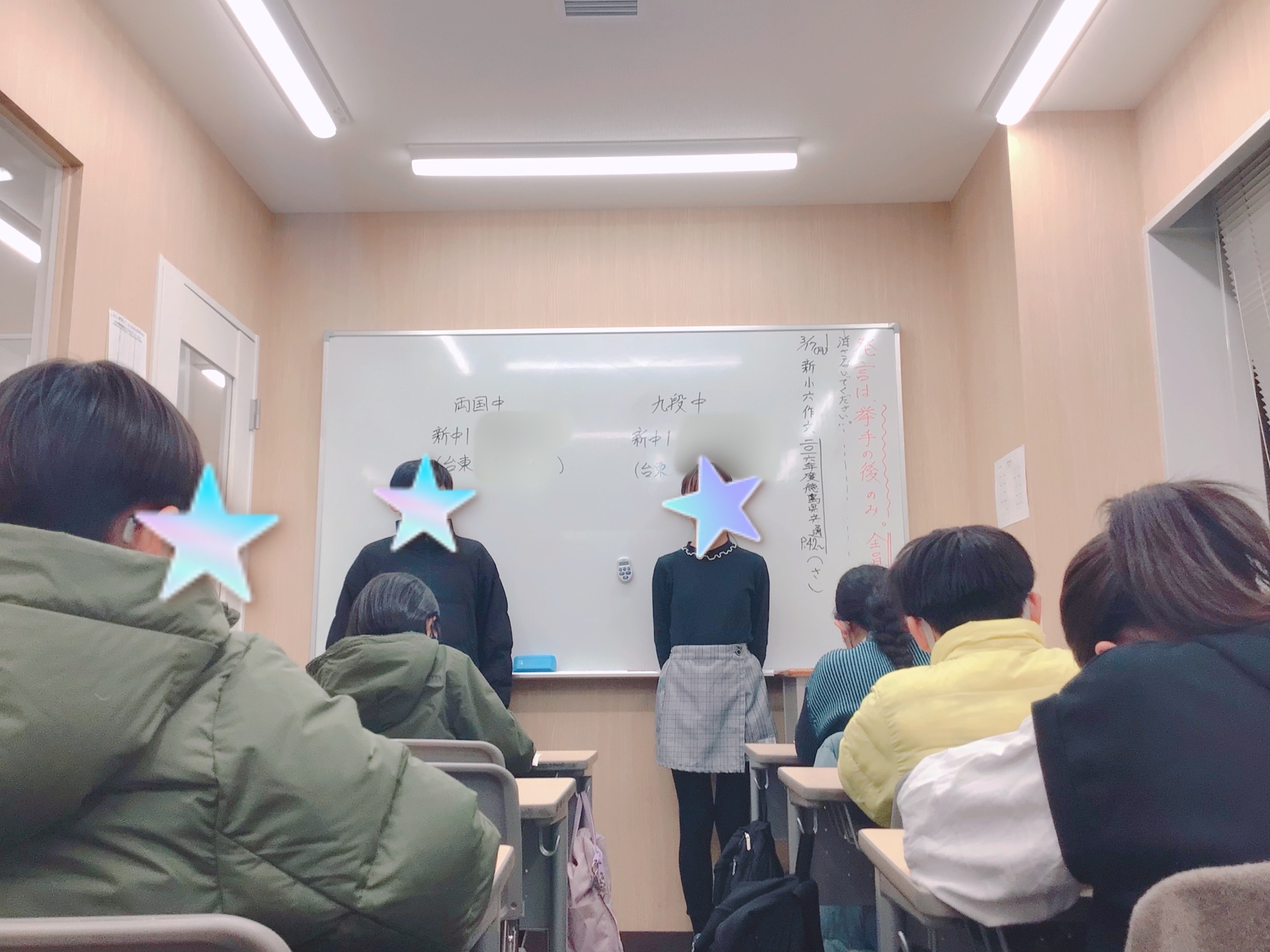 #AsakusaBashi-Catch# ㊾先輩、現る！