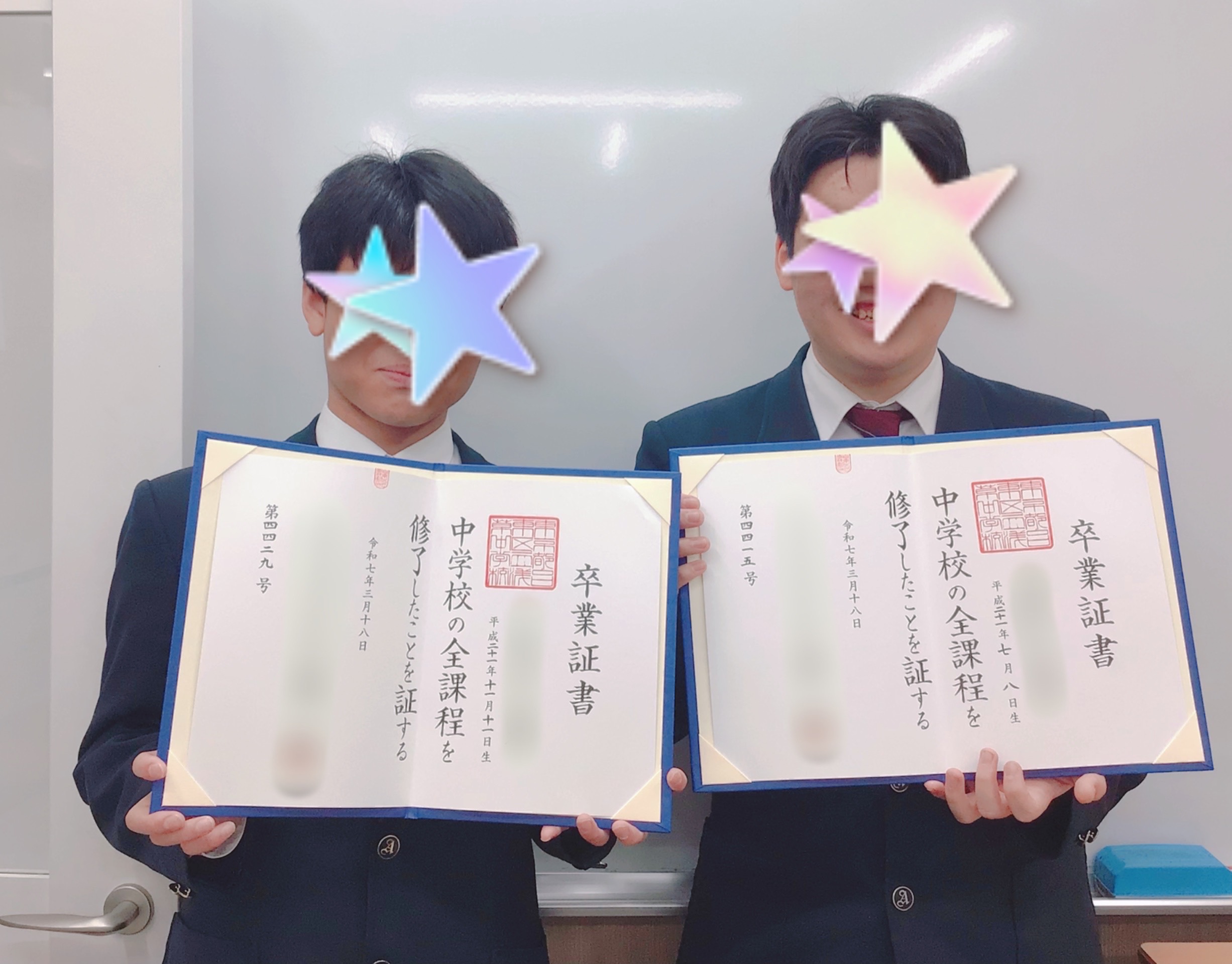 #AsakusaBashi-Catch#【53】ふるさと