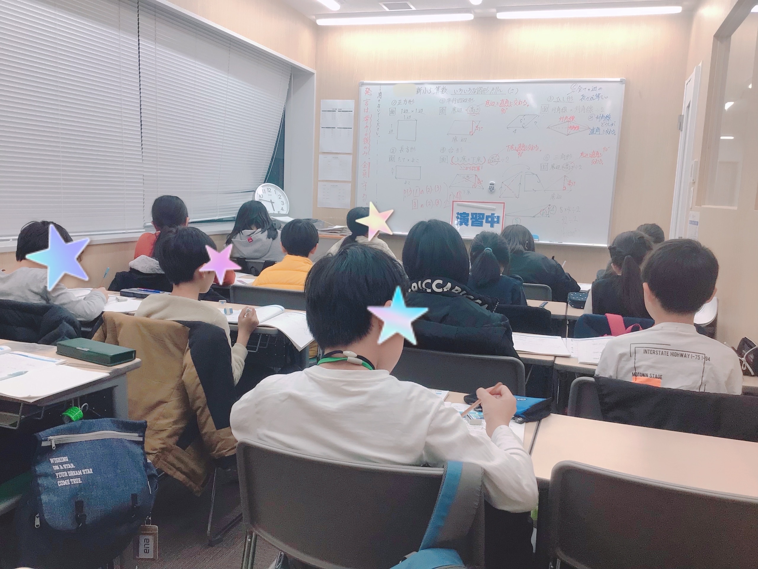 #AsakusaBashi-Catch#【50】季節講習会の効果とインパクト