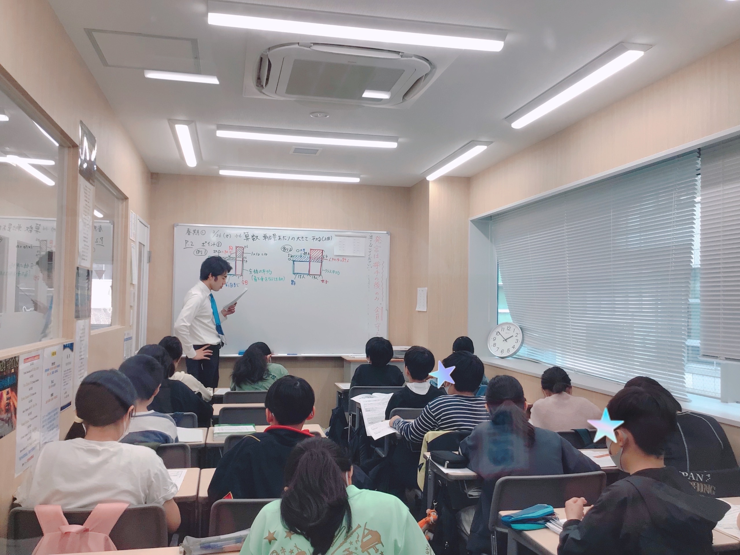 ◎AsakusaBashi-SPRING◎ ①開幕！