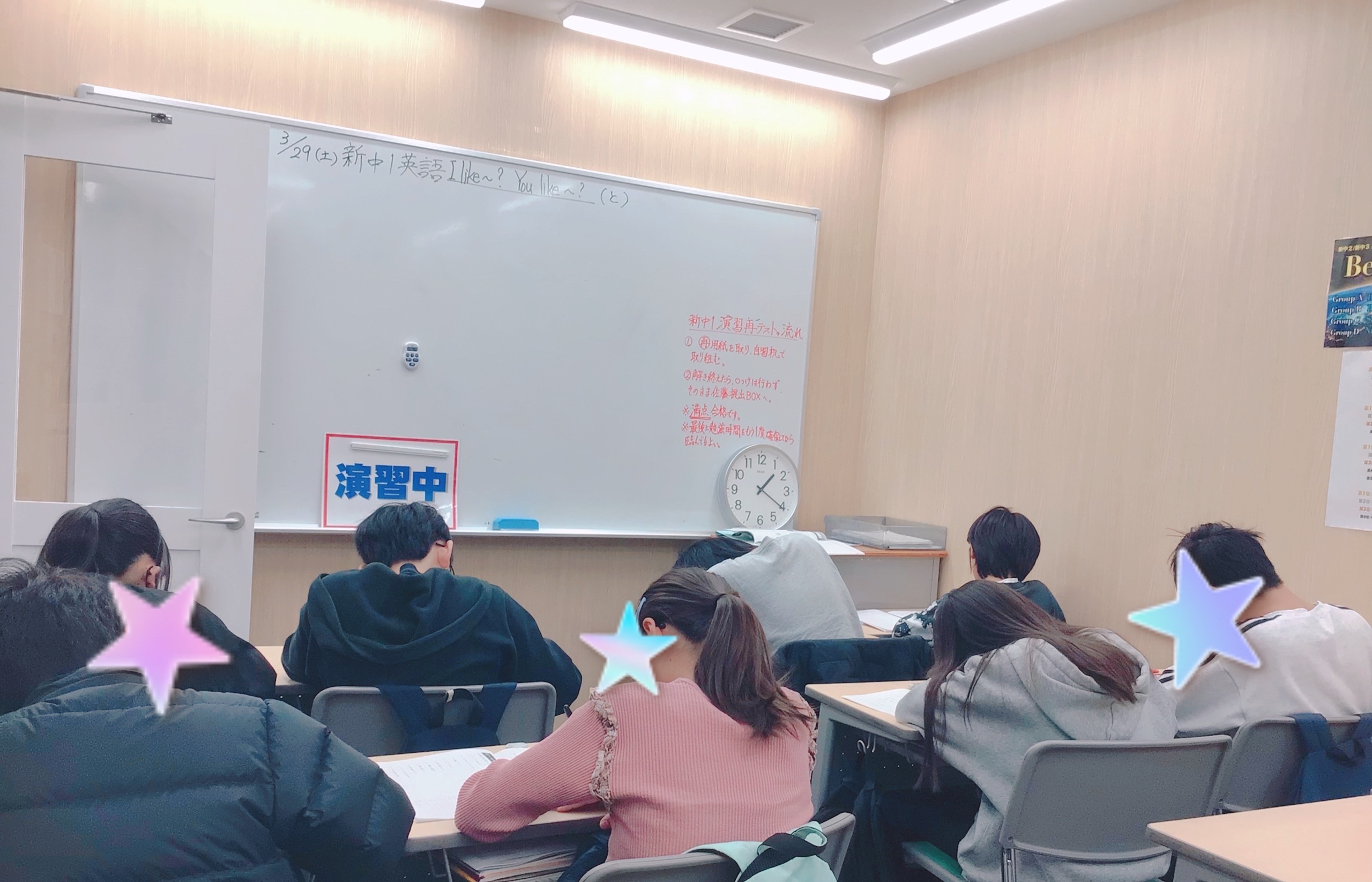 ◎AsakusaBashi-SPRING◎ ⑦英単語バトルでチームを支えてくれた『コーチ』