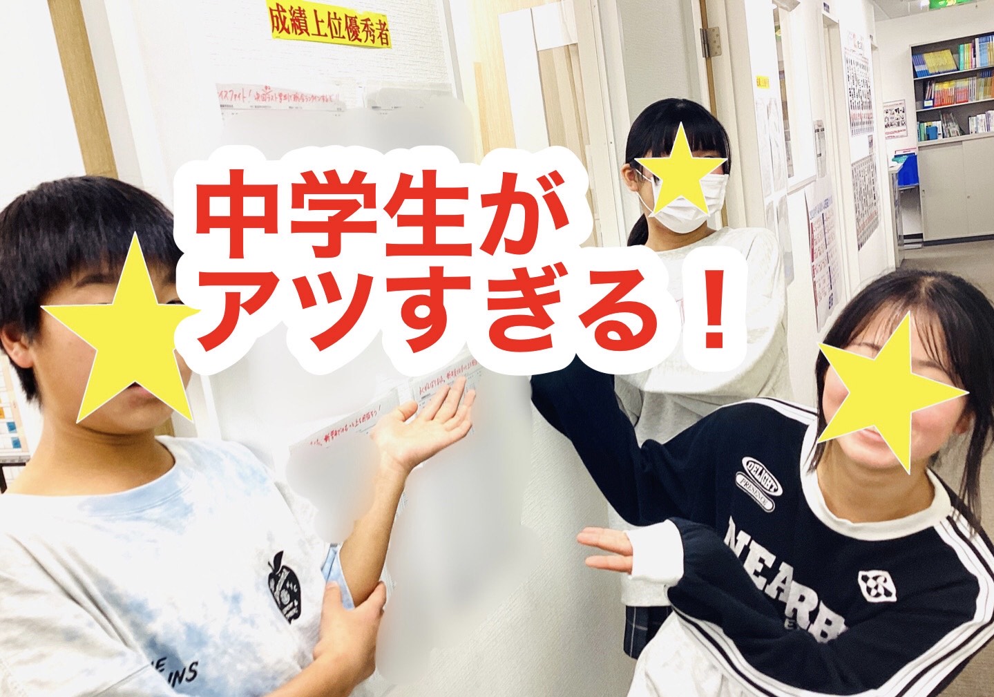 #127【平和島タイムズ】千里の道も一歩から！