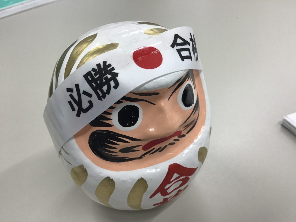 【都立高校　一般発表日】