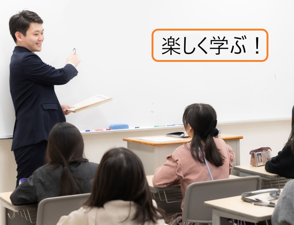 新校長からのご挨拶