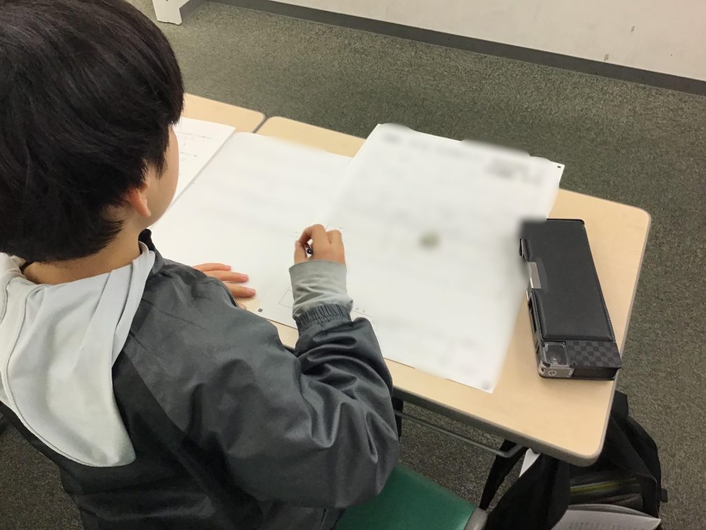 学力判定テスト開始