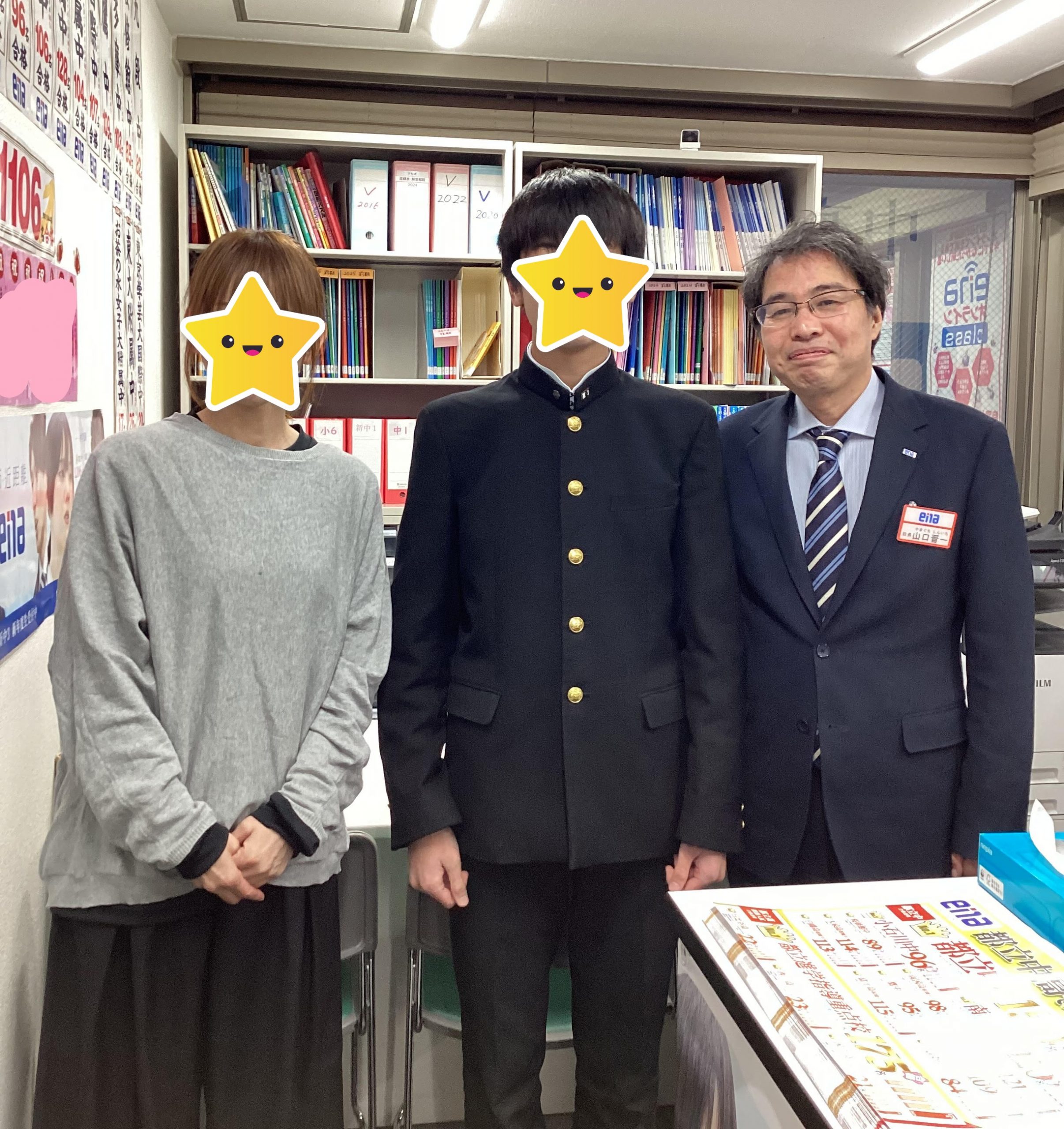 都立高校合格発表、サクラさきました！