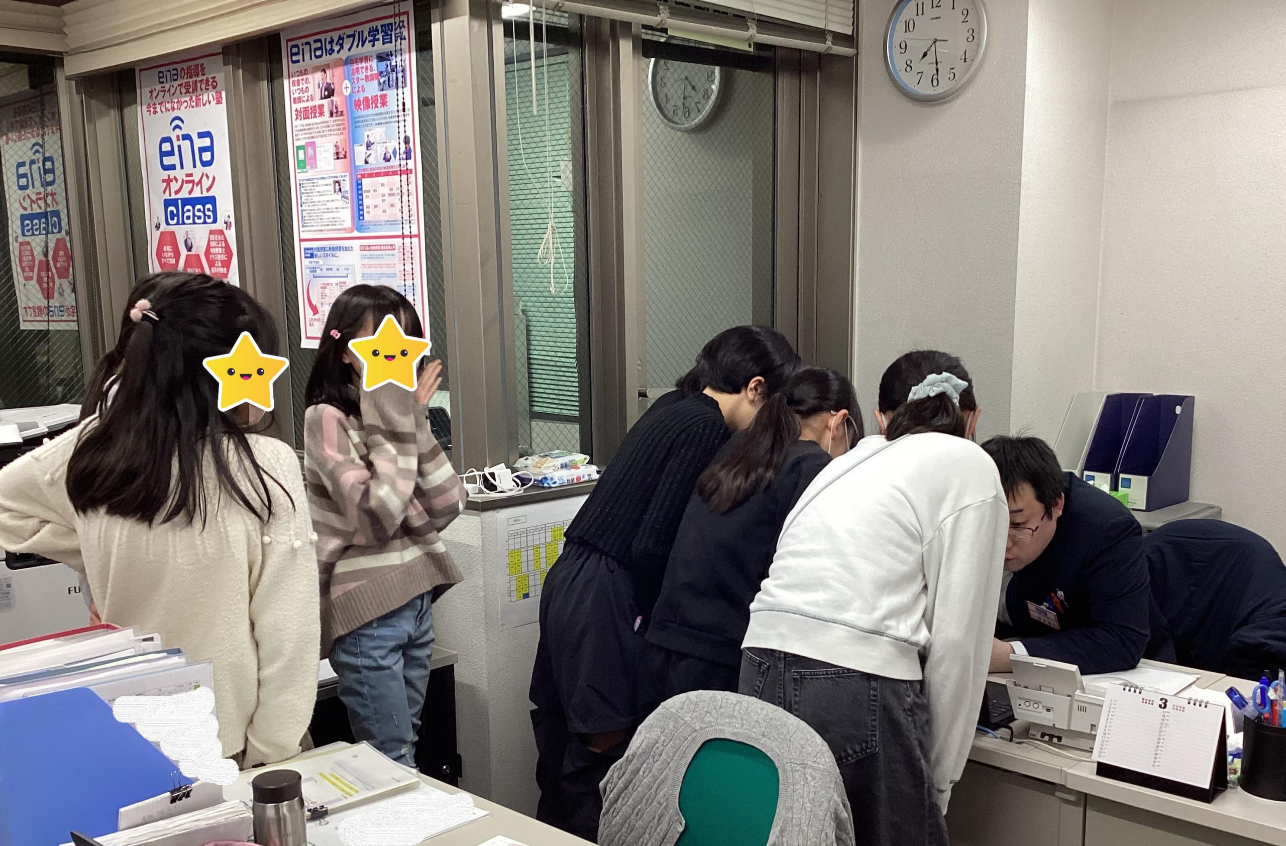 町屋の新・チーム小６