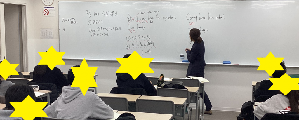 GWまでが一勝負