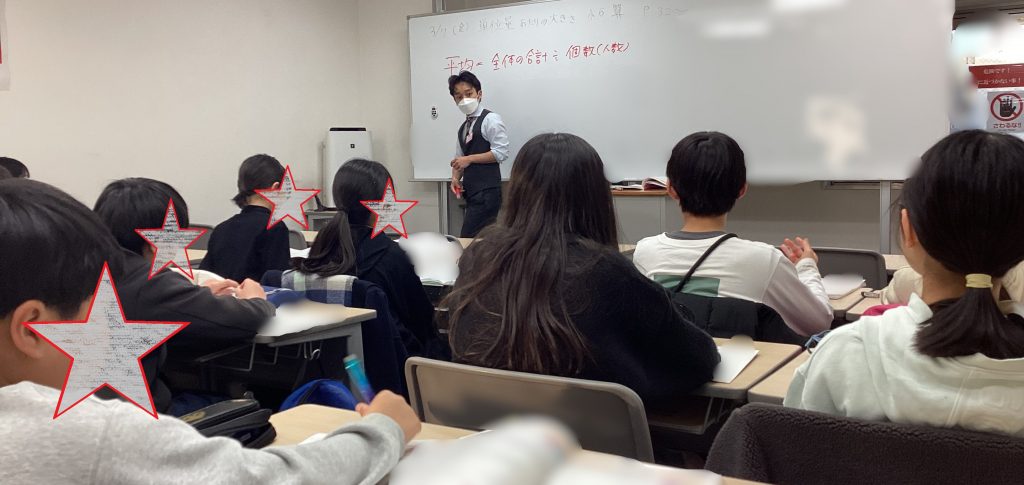 新しい先生の紹介