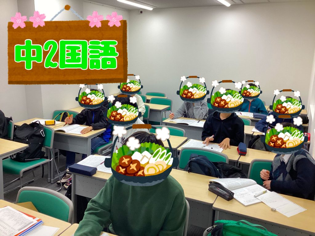 【新学期は整理整頓から始める！】