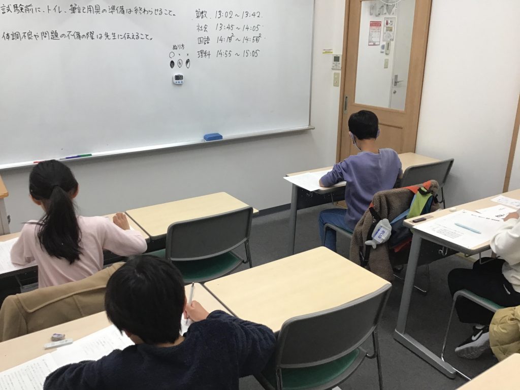 【ena新御徒町】3月のイベントならびに春期講習のご案内