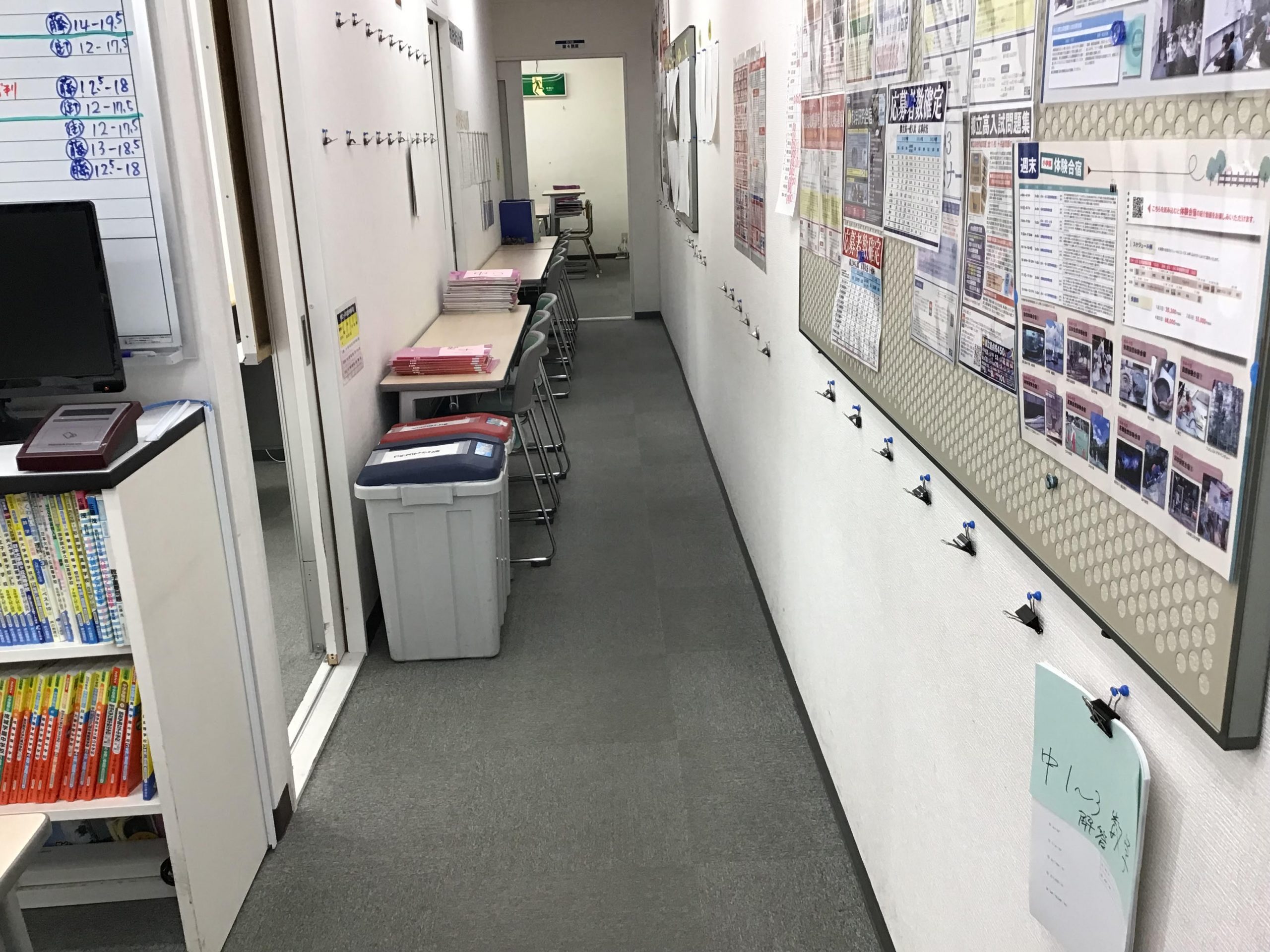 ena下北沢(^^♪3/26（水）