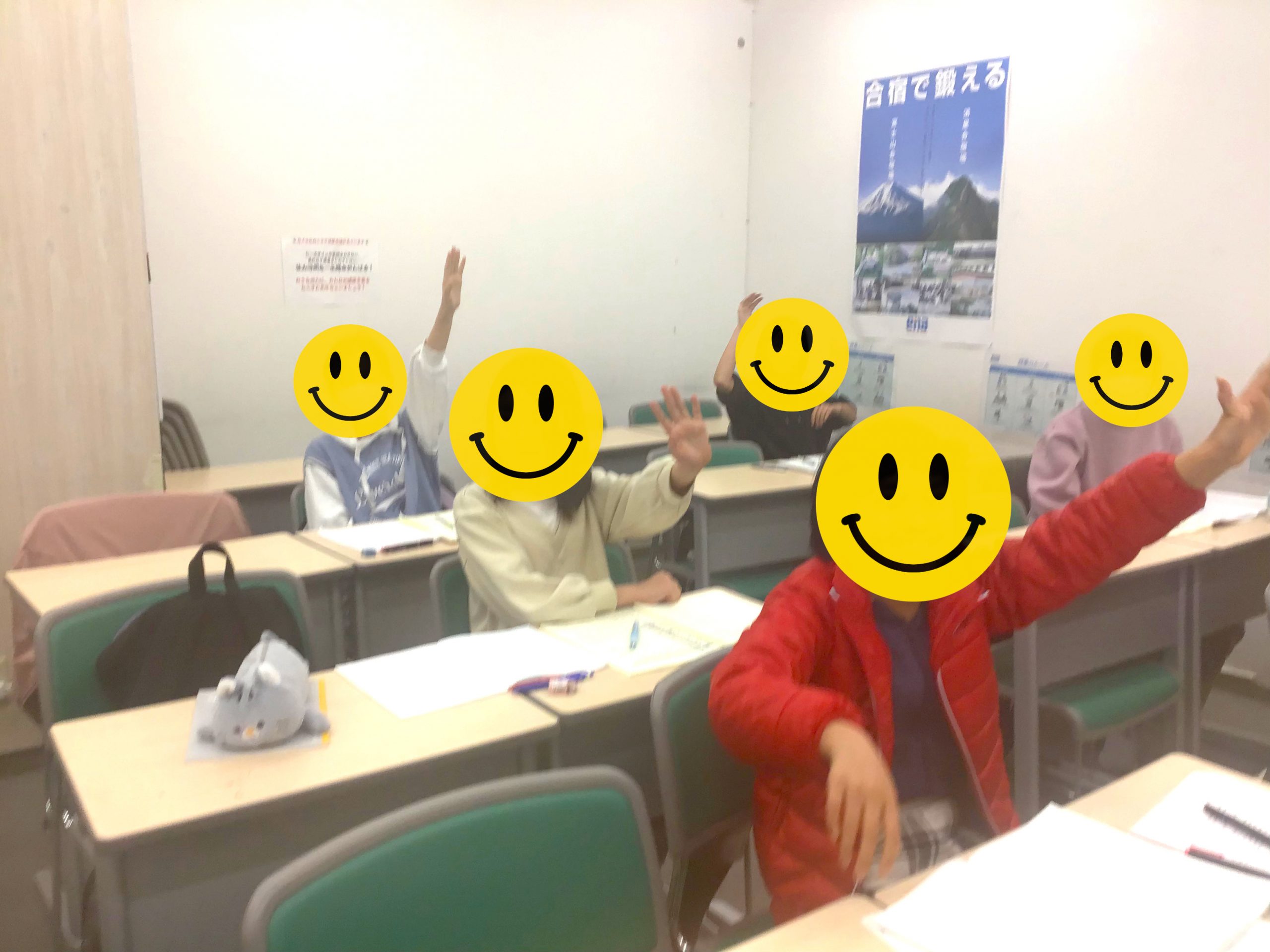 たかしま通信05　4月本科開始