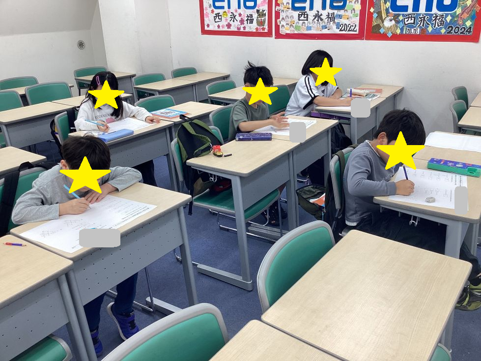 4/14元気な小３と静かな小４＠西永福