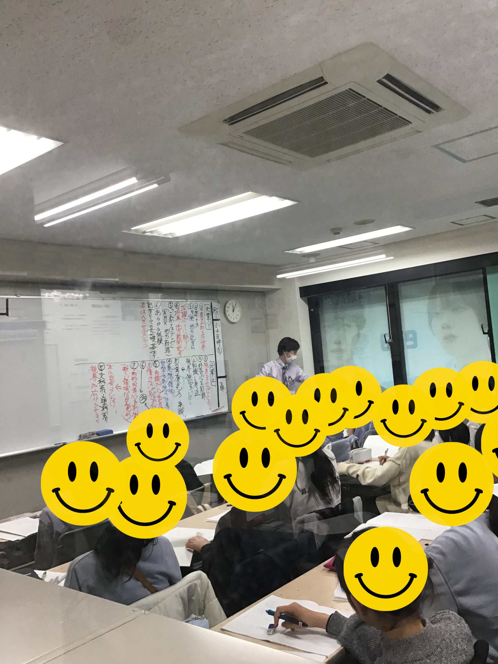 たかしま通信06　日曜日その１