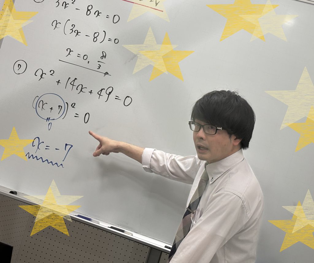 【明日に向けて！＆４月１８日宿題連絡】enaオンラインクラス通信＃１５４９