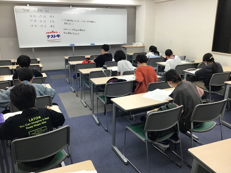 4/25実力をはかる＠西永福