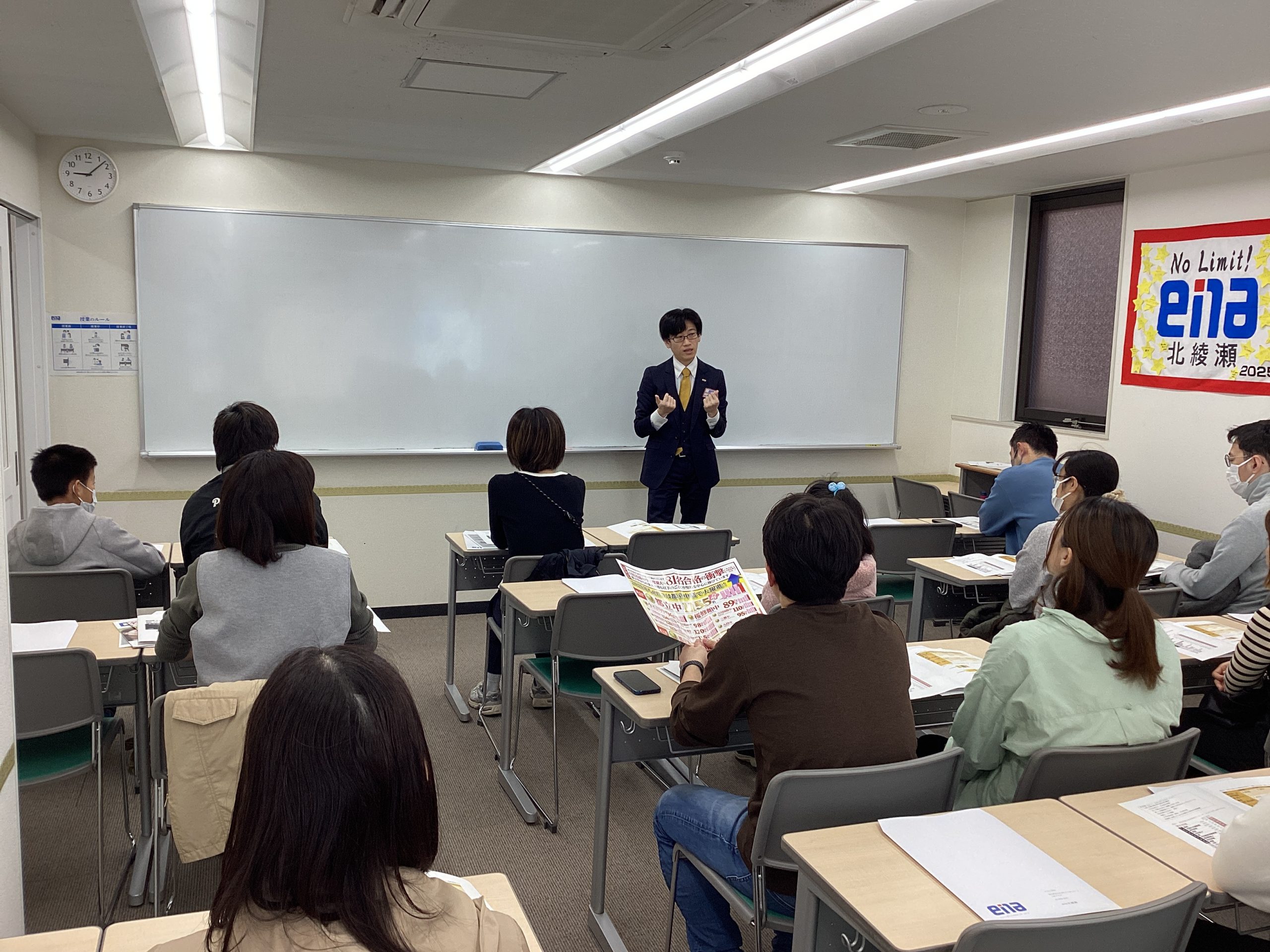 自分の言葉で語る