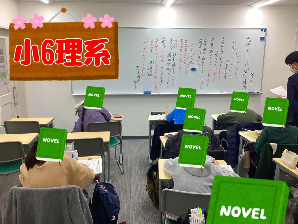 【質問の土曜日にしよう！】