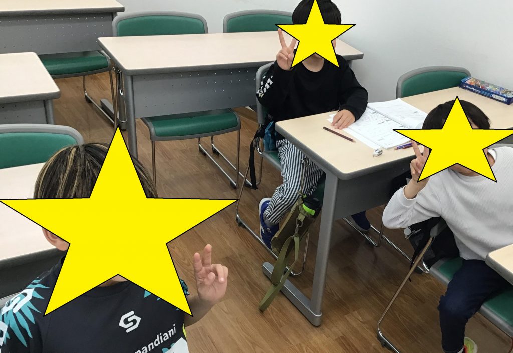 小3計算テスト全員満点！！