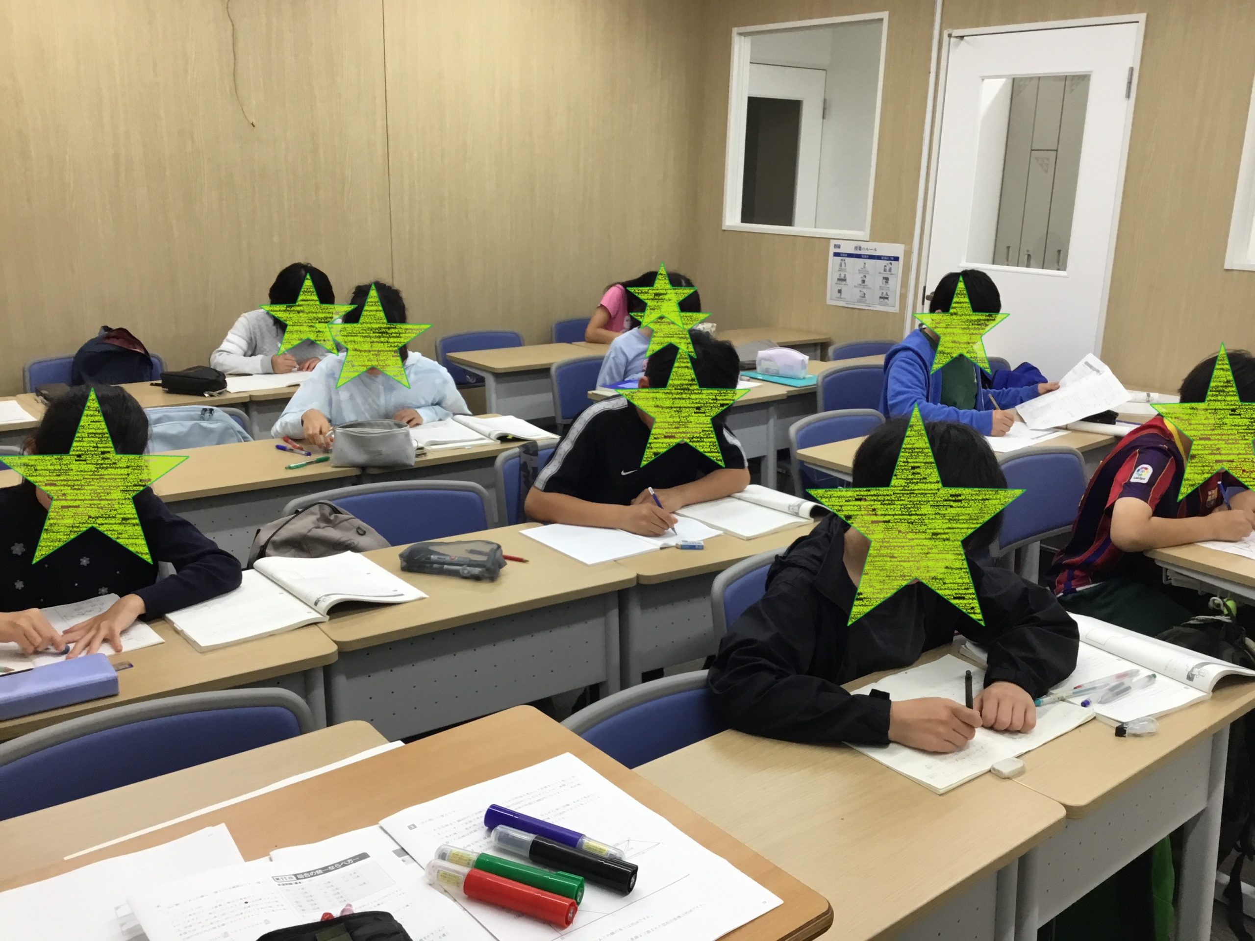 【shiBuya-LOG】2025.04.26