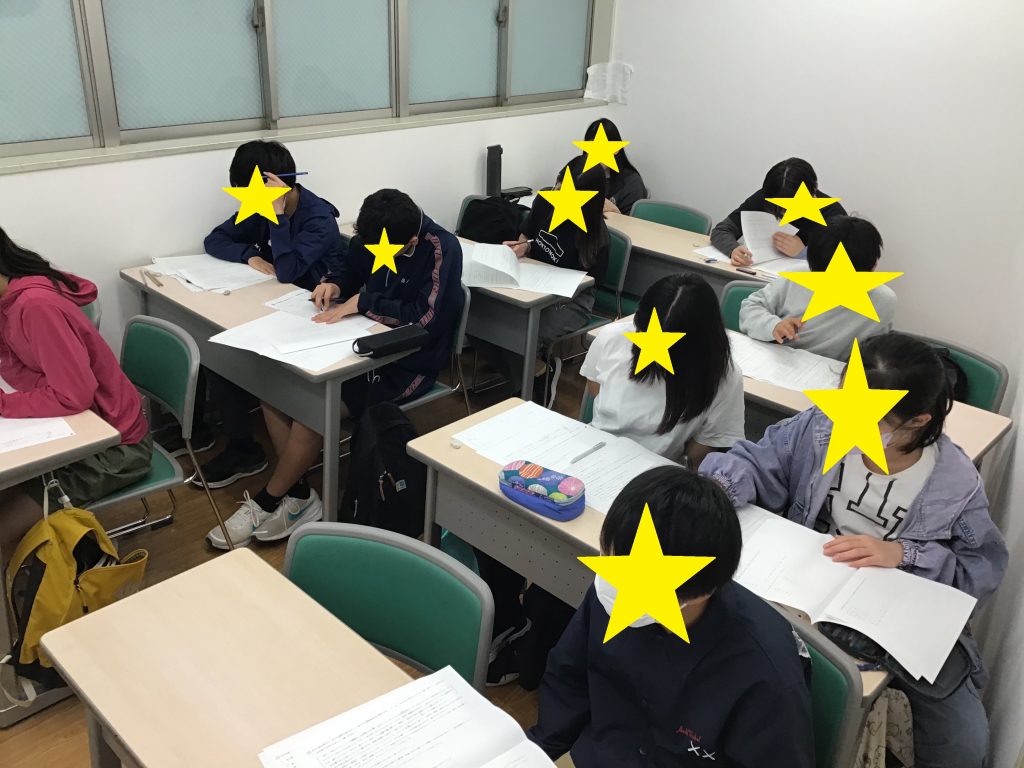 中学入学後最初の学判と受験生の学判