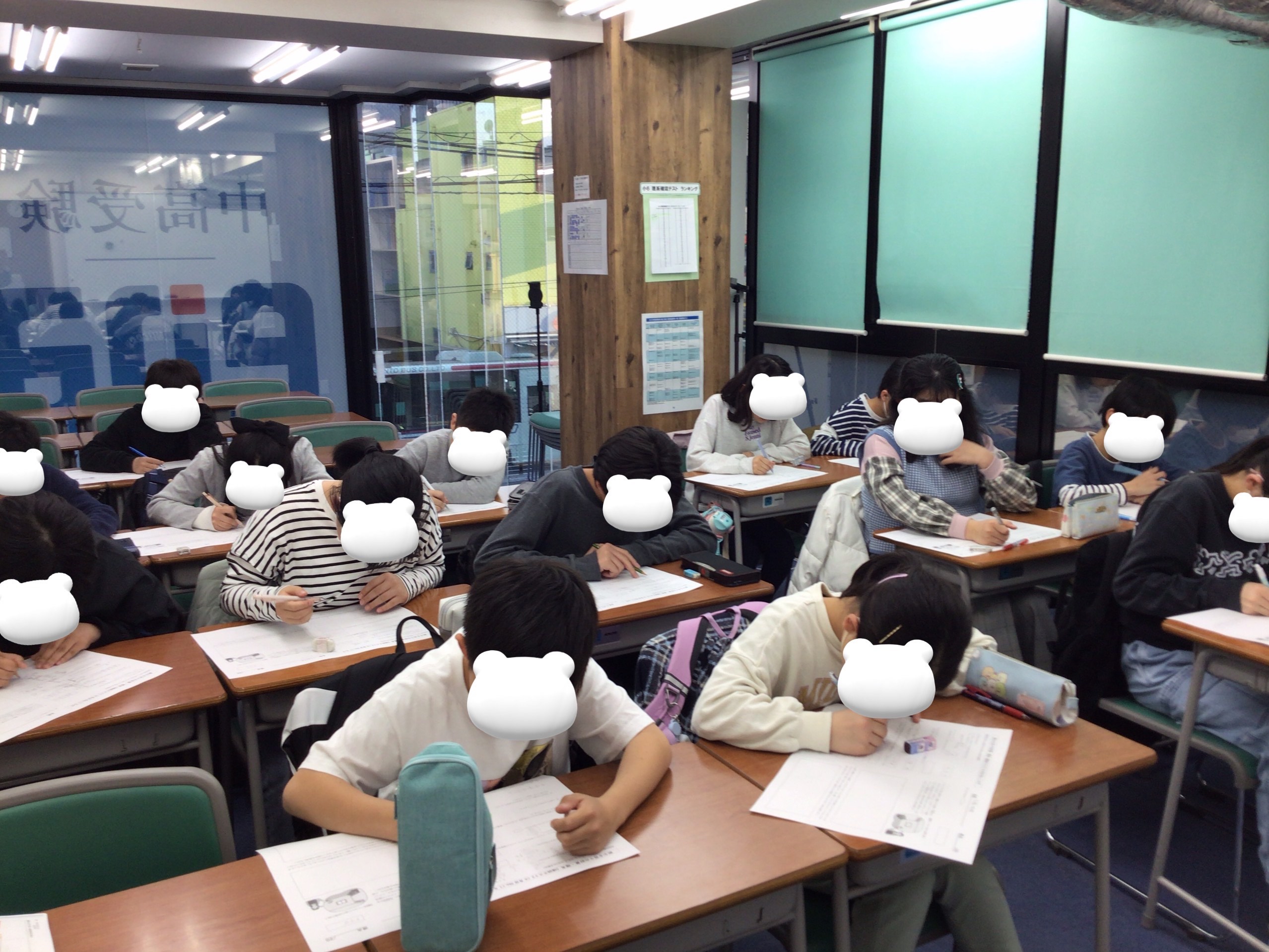 中村橋より愛を込めて　本科授業再開【2025.4.7】