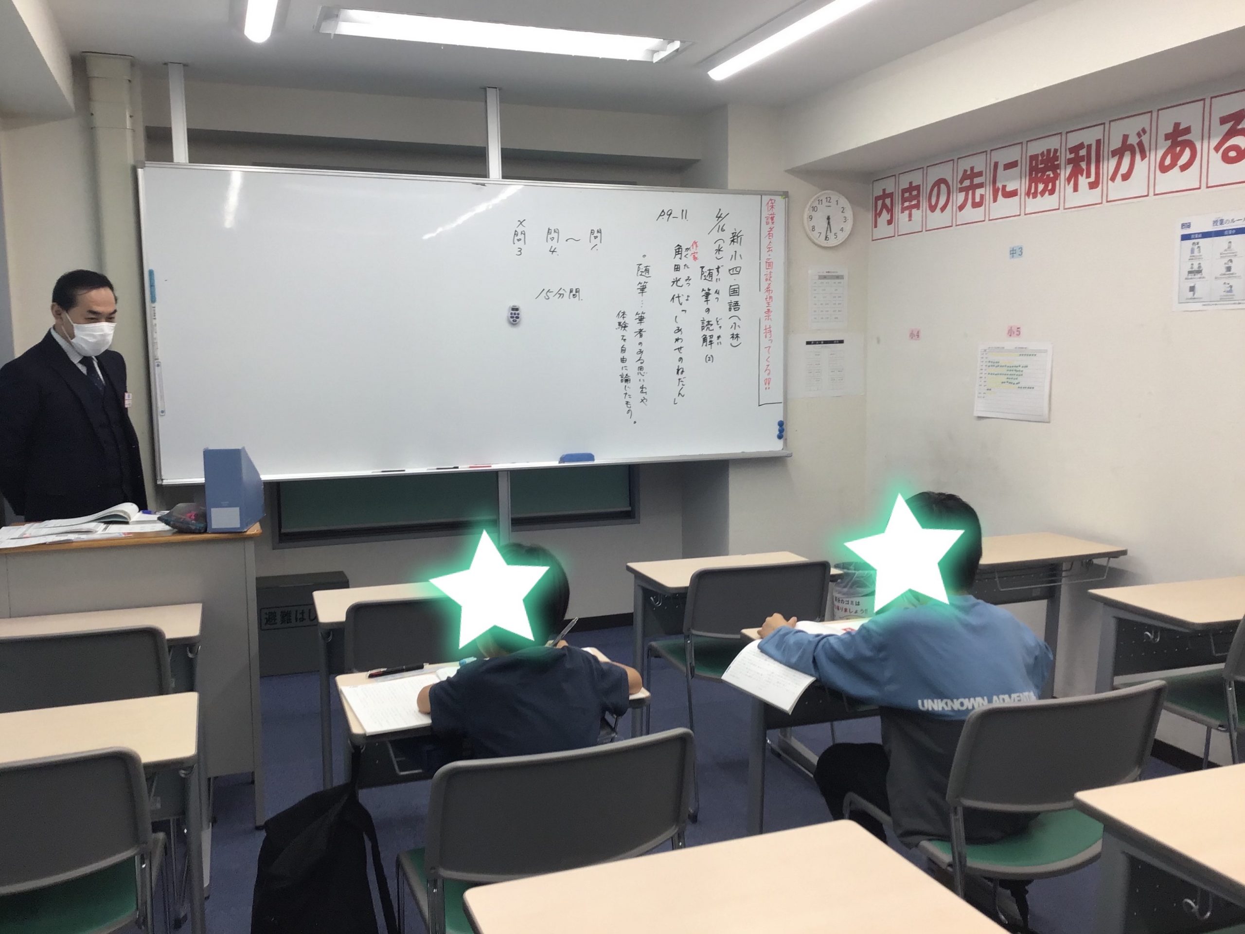 桜も散り。。。