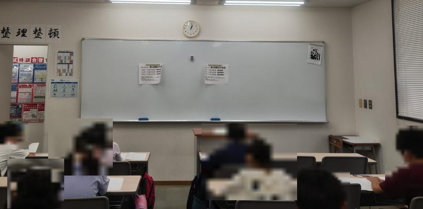 亀戸より「小６・第２回都立中合判」