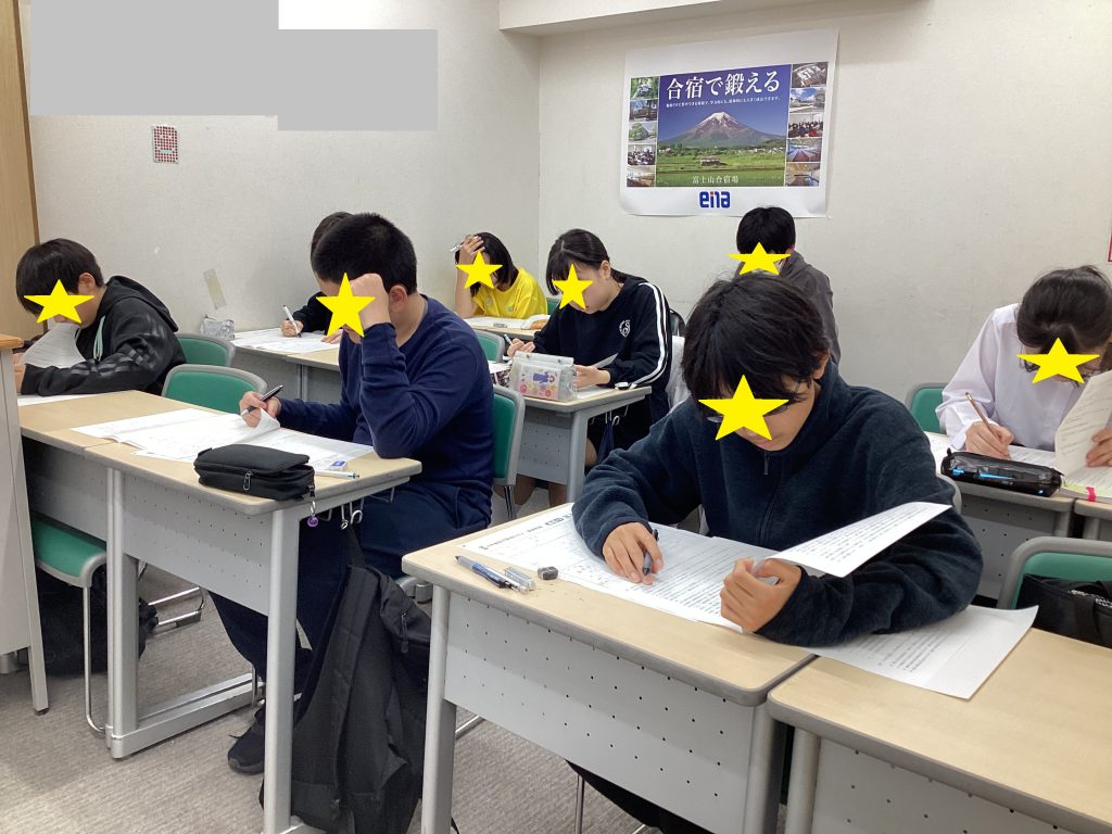学力判定テストウイーク